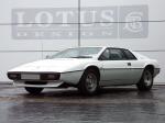 Lotus Esprit 1976 года